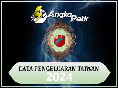 4 digit result taiwan|TAIWAN4D .